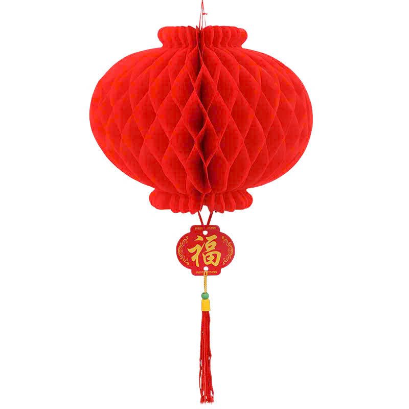 SÉT 1O LỒNG ĐÈN GIẤY TRANG TRÍ