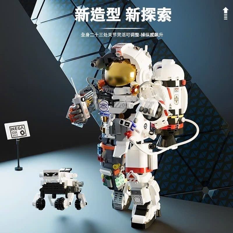 LẮP RÁP PHI HÀNH GIA 17CM