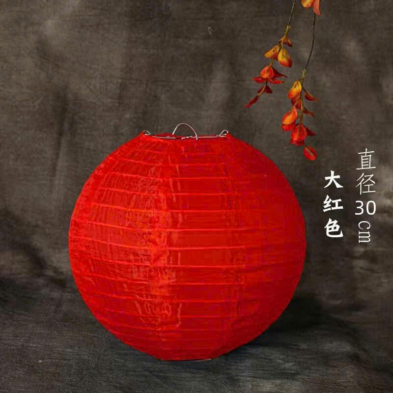 LỒNG ĐÈN CẦU VẢI TRÒN ĐỎ #20#25#30CM 3 LỒNG ĐÈN CẦU VẢI TRÒN ĐỎ #20#25#30CM - Ảnh 3