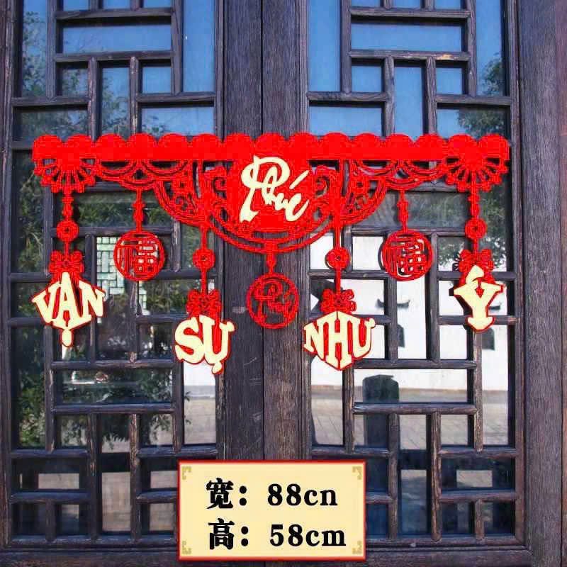 LIỄNG TREO CỬA CHÚC MỪNG NĂM MỚI 58*88CM