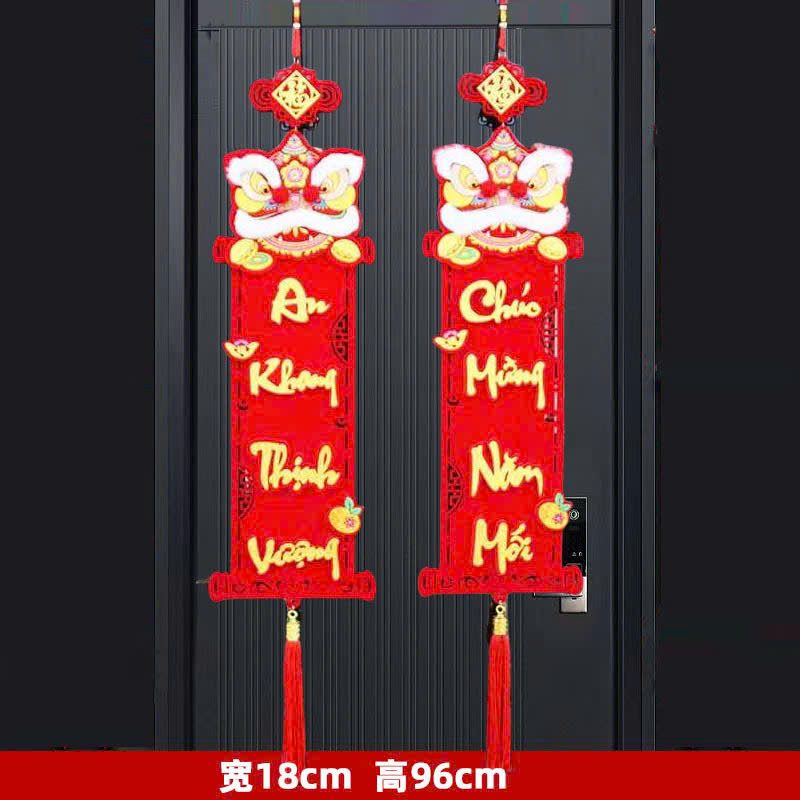 CÂU ĐỐI CMNM- ANKTV 18*96CM 2 CÂU ĐỐI CMNM- ANKTV 18*96CM - Ảnh 2