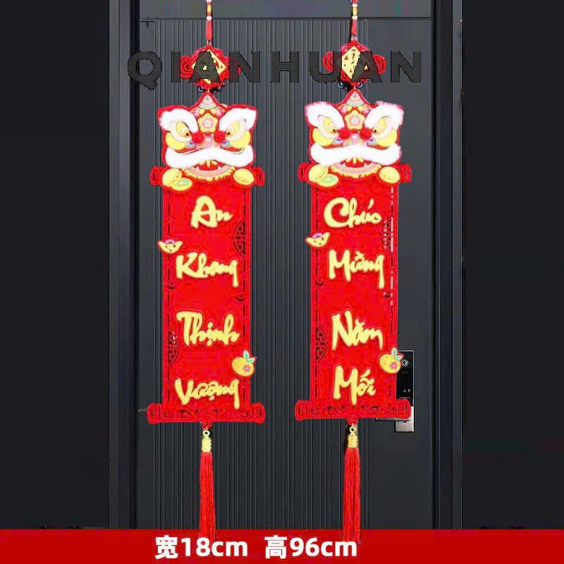 CÂU ĐỐI CMNM- ANKTV 18*96CM