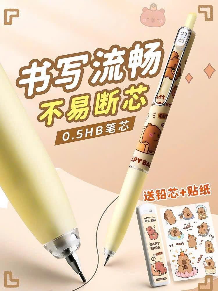 COMBO BÚT CHÌ BẤM KÈM NGÒI XINH XẮN