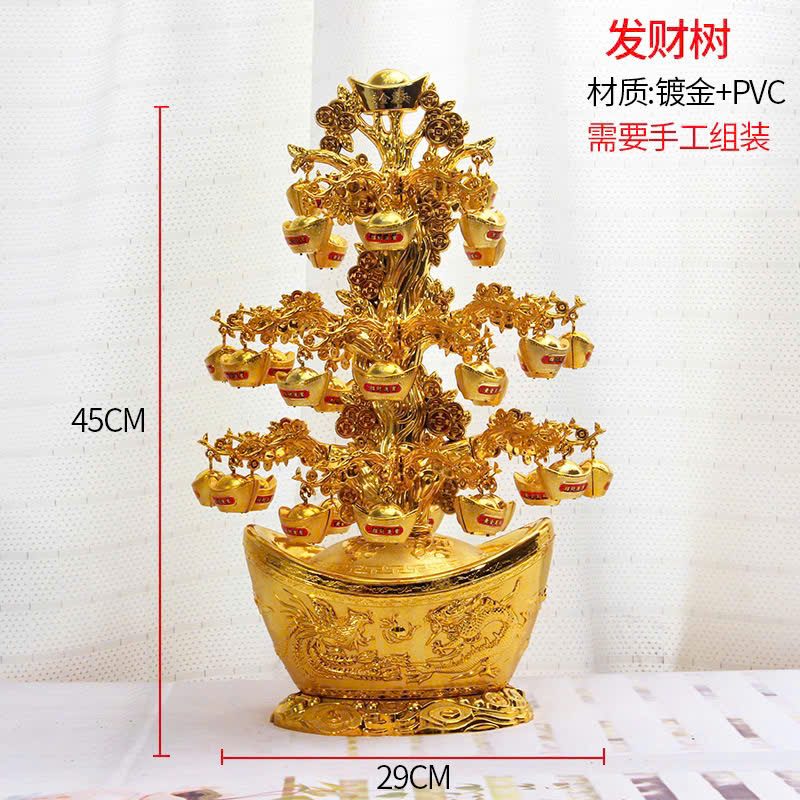 CÂY VÀNG TÀI LỘC 45CM XOAY ĐƯỢC 2 CÂY VÀNG TÀI LỘC 45CM XOAY ĐƯỢC - Ảnh 2