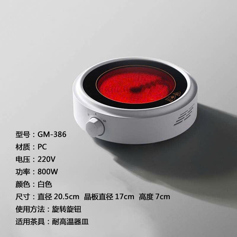 BẾP HỒNG NGOẠI MINI 800W