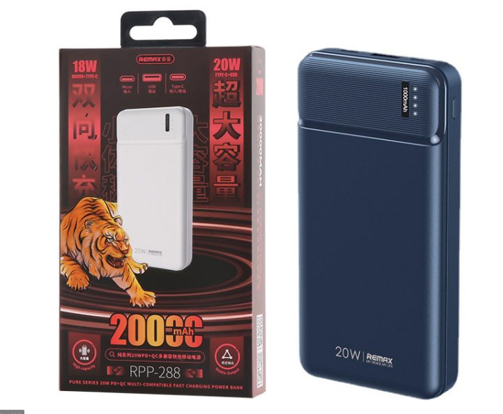 PIN SẠC DỰ PHÒNG REMAX RPP-288 - 20.000MAH 2 PIN SẠC DỰ PHÒNG REMAX RPP-288 - 20.000MAH - Ảnh 2