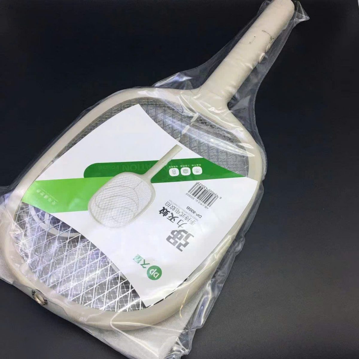 VỢT BẮT MUỖI CẦM SẠC ĐIỆN S01