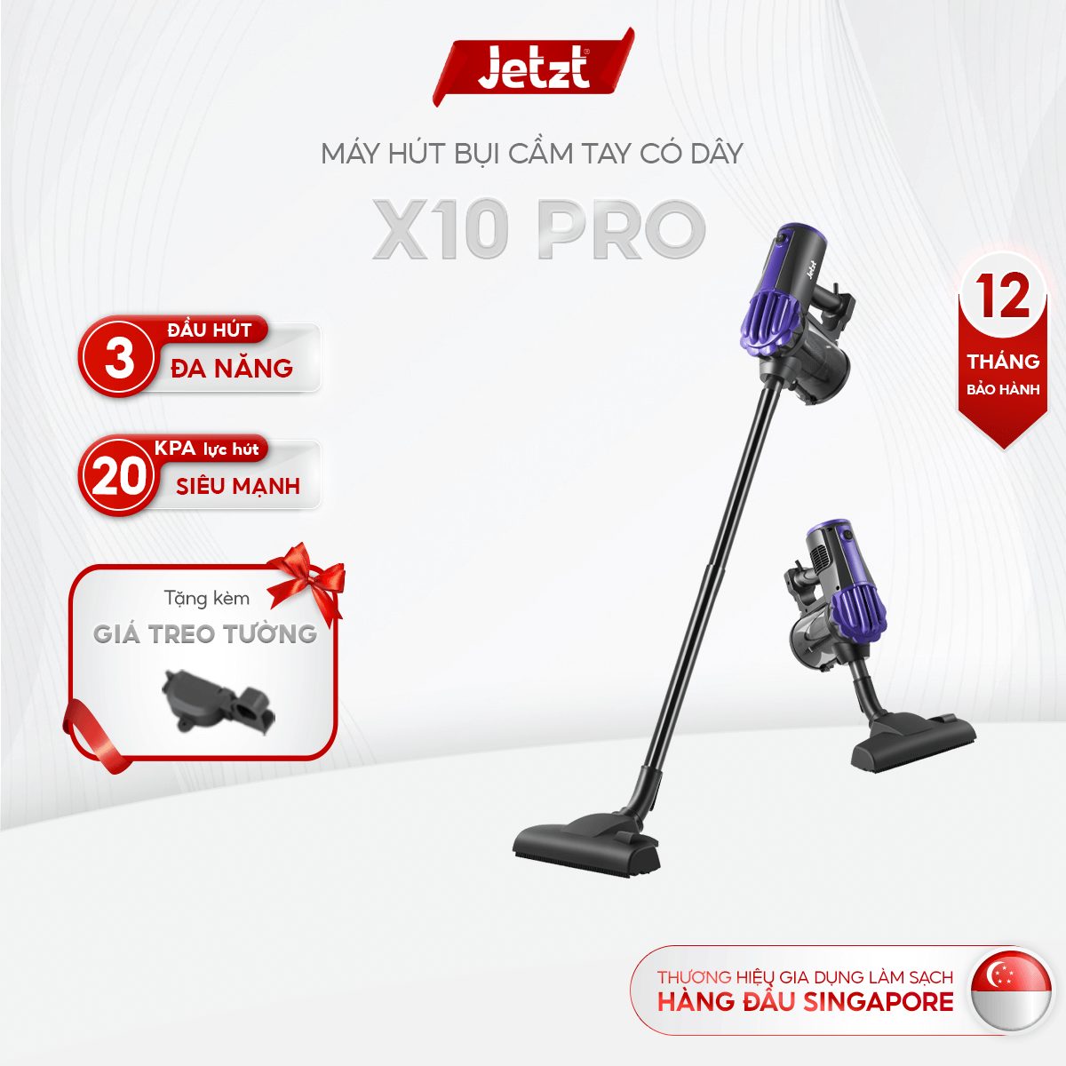 MÁY HÚT BỤI CÓ DÂY JETZT PRO X10