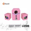 LOA VI TÍNH 2.1 KISONLI U-3100 5 002508 gal 2 6920e5a2408d1