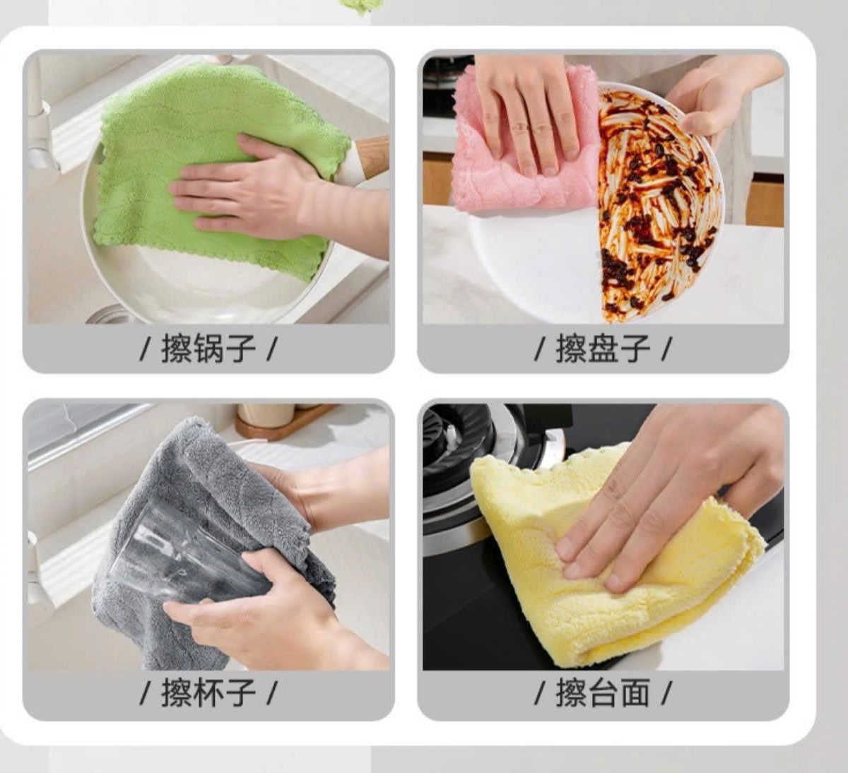 SET 5 KHĂN LAU BẾP ĐA NĂNG VINA ĐỦ MÀU