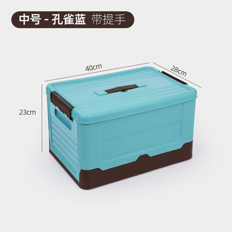 HỘP ĐỰNG ĐỒ ĐA NĂNG XẾP GỌN KT 40*28*23