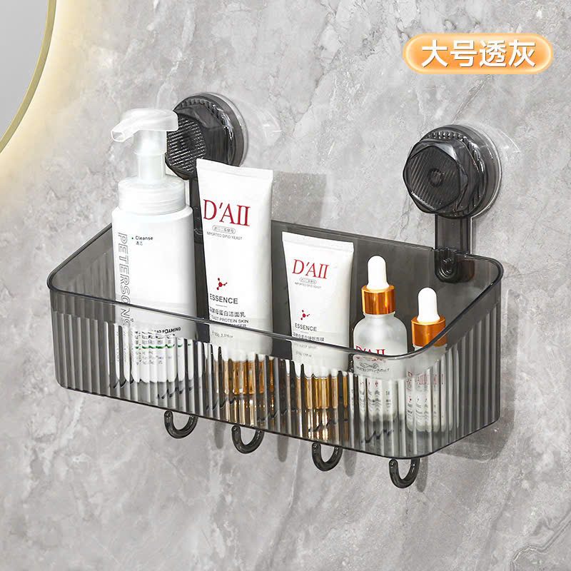 KHAY ĐỰNG ĐỒ NHÀ TẮM HÍT CHÂN KHÔNG CÓ MÓC TREO