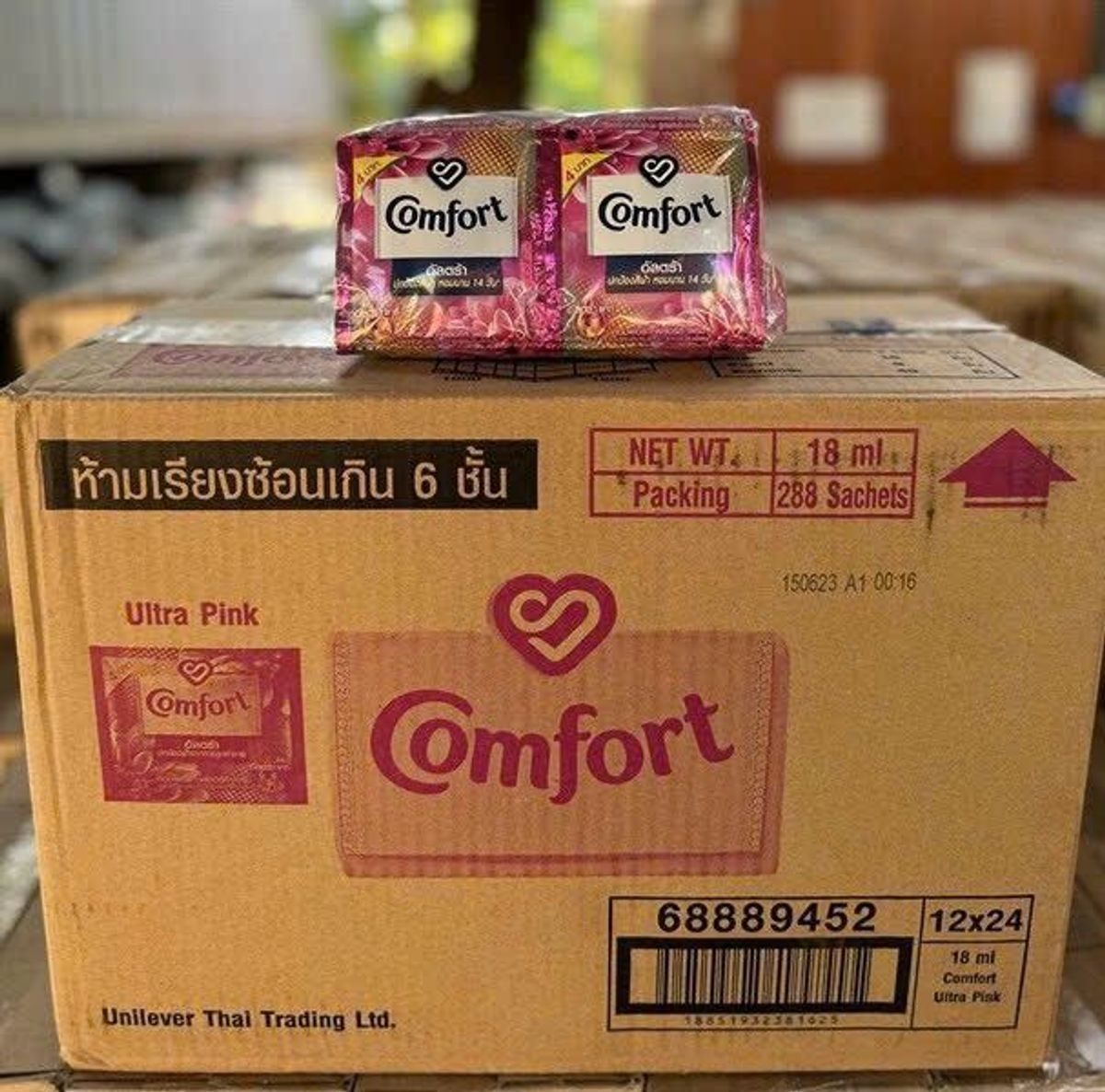 DÂY 12 GÓI NƯỚC XẢ COMFORT 18ML