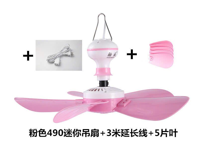 QUẠT TRẦN D699 CÁNH NHỰA SẢI CÁNH 40CM