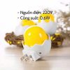 ĐÈN NGỦ CẢM ỨNG HÌNH TRỨNG GÀ 5 002583 gal 2 6920e64a97023