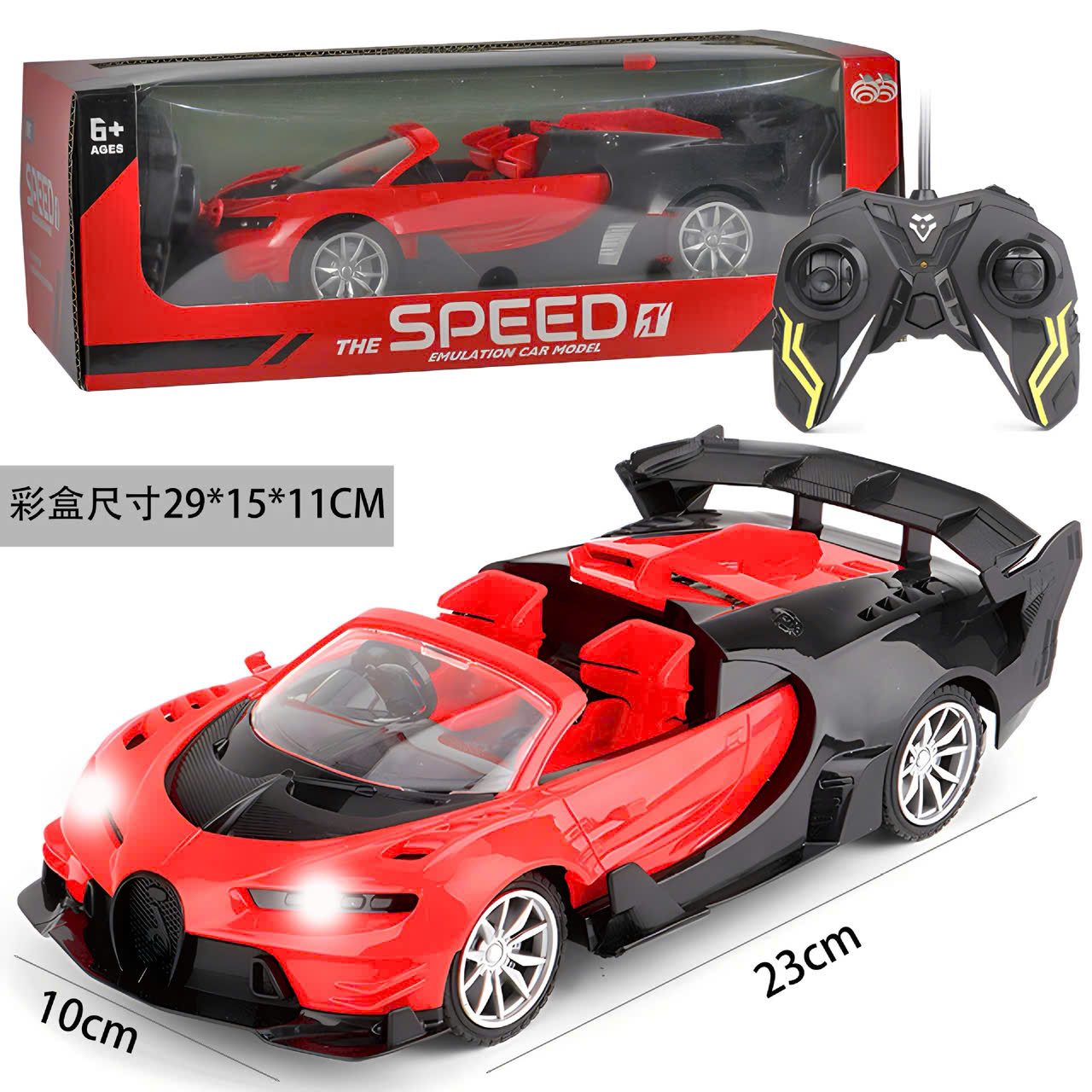 XE ĐIỀU KHIỂN 21-1A CỬA MỞ 1:16 2 XE ĐIỀU KHIỂN 21-1A CỬA MỞ 1:16 - Ảnh 2