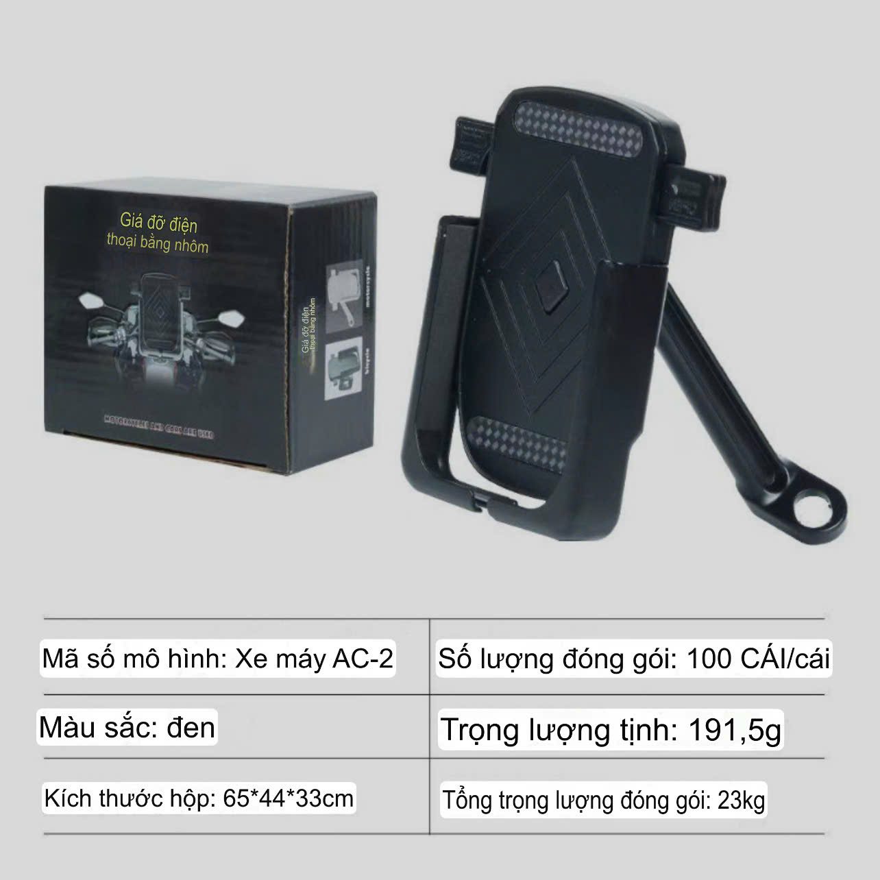 GIÁ ĐỠ XE MÁY AC2 KIM LOẠI SIÊU CHẮC 3 GIÁ ĐỠ XE MÁY AC2 KIM LOẠI SIÊU CHẮC - Ảnh 3