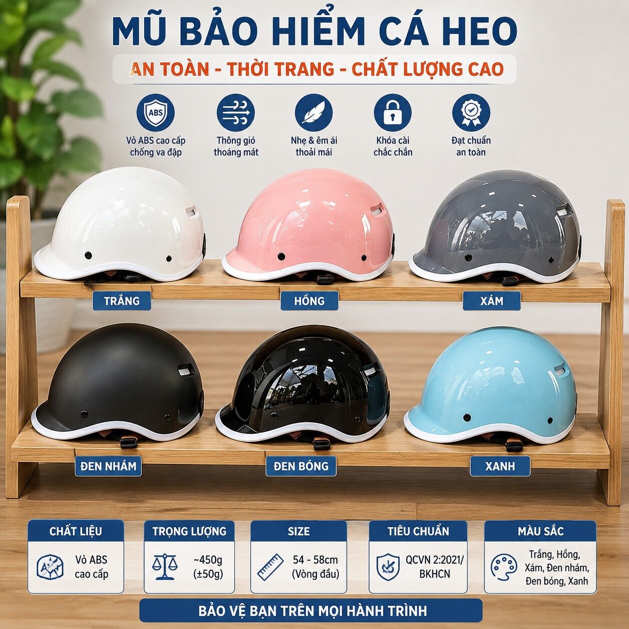 NÓN BẢO HIỂM CÁ HEO