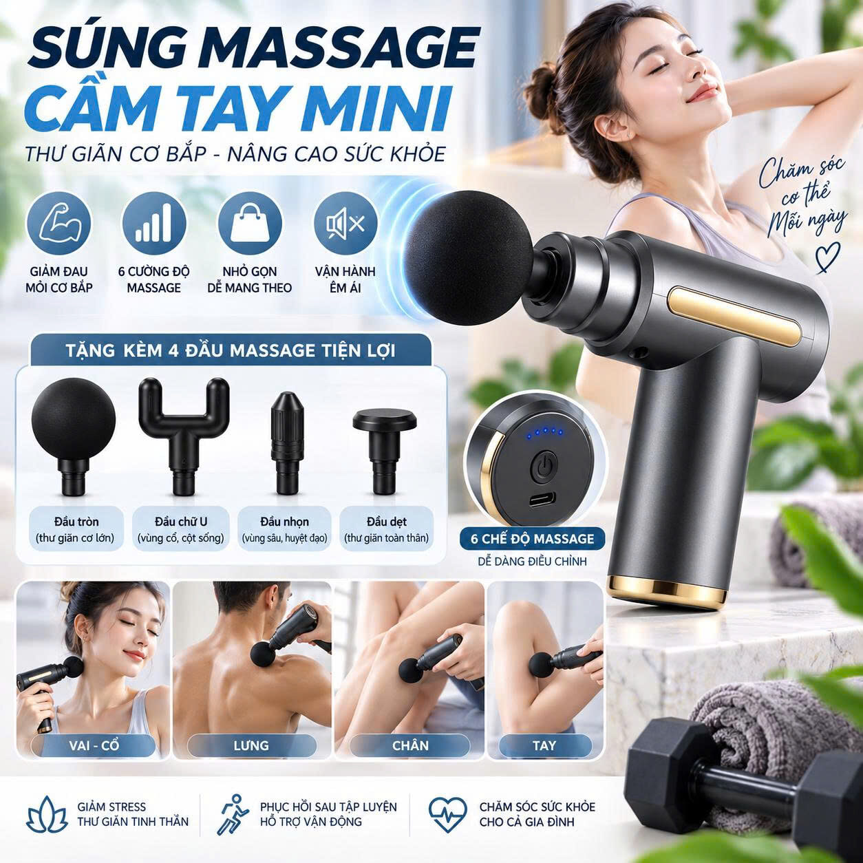 SÚNG MASSAGE CẦM TAY KÈM 4 ĐẦU GUN 1 SÚNG MASSAGE CẦM TAY KÈM 4 ĐẦU GUN