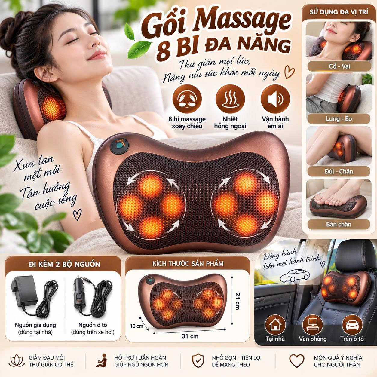 GỐI MASSAGE 8 BI (1 CHIỀU) 1 GỐI MASSAGE 8 BI (1 CHIỀU)