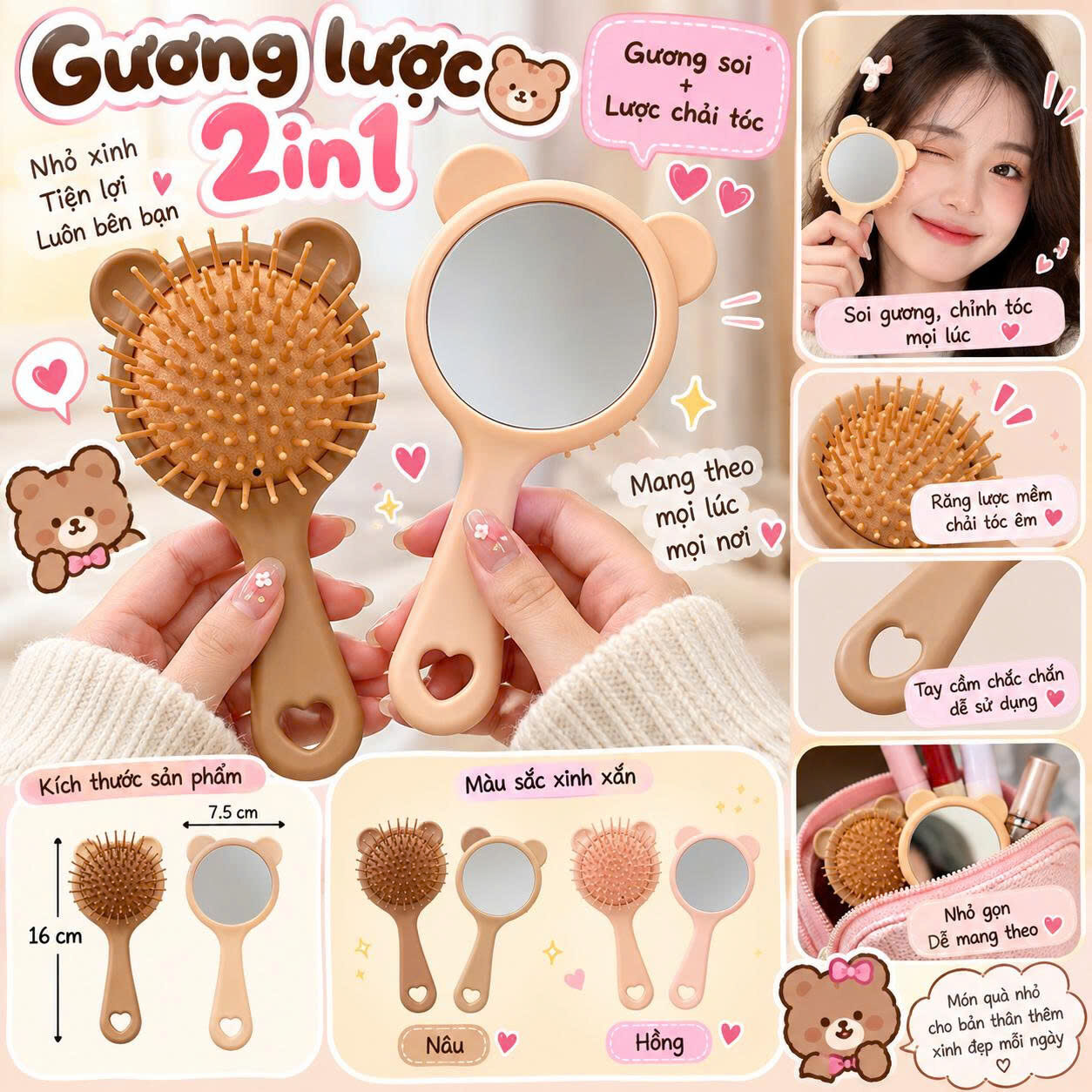 GƯƠNG LƯỢC 2IN1 CẦM TAY