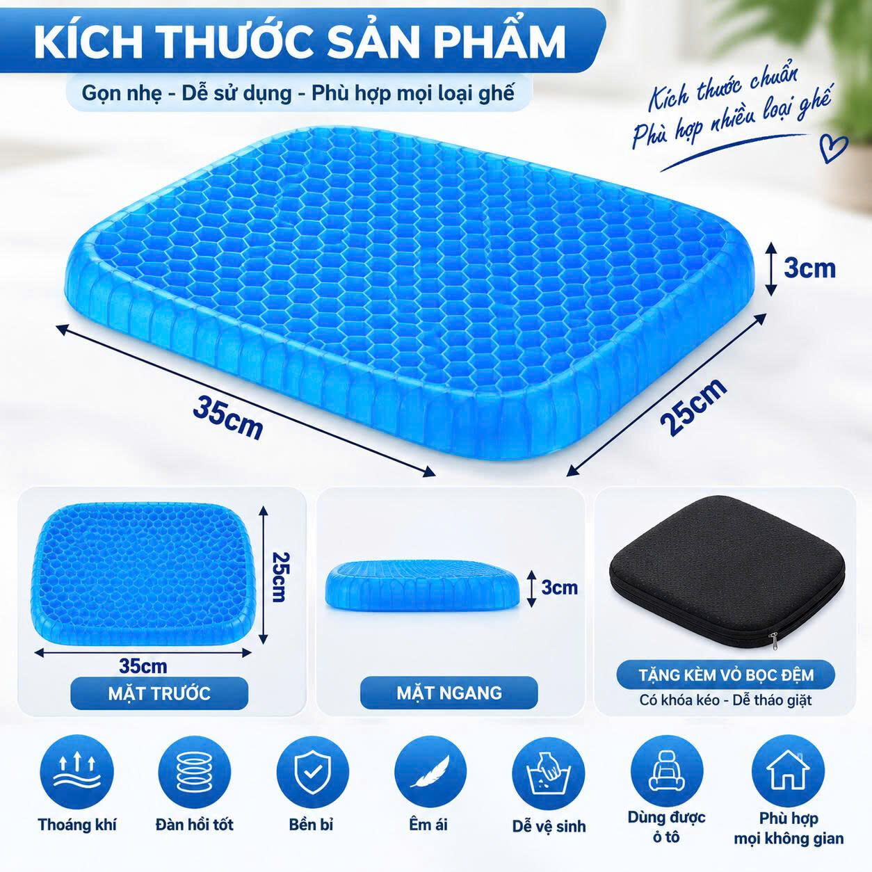 ĐỆM NGỒI 3D SILICON THOÁNG KHÍ 4 ĐỆM NGỒI 3D SILICON THOÁNG KHÍ - Ảnh 4