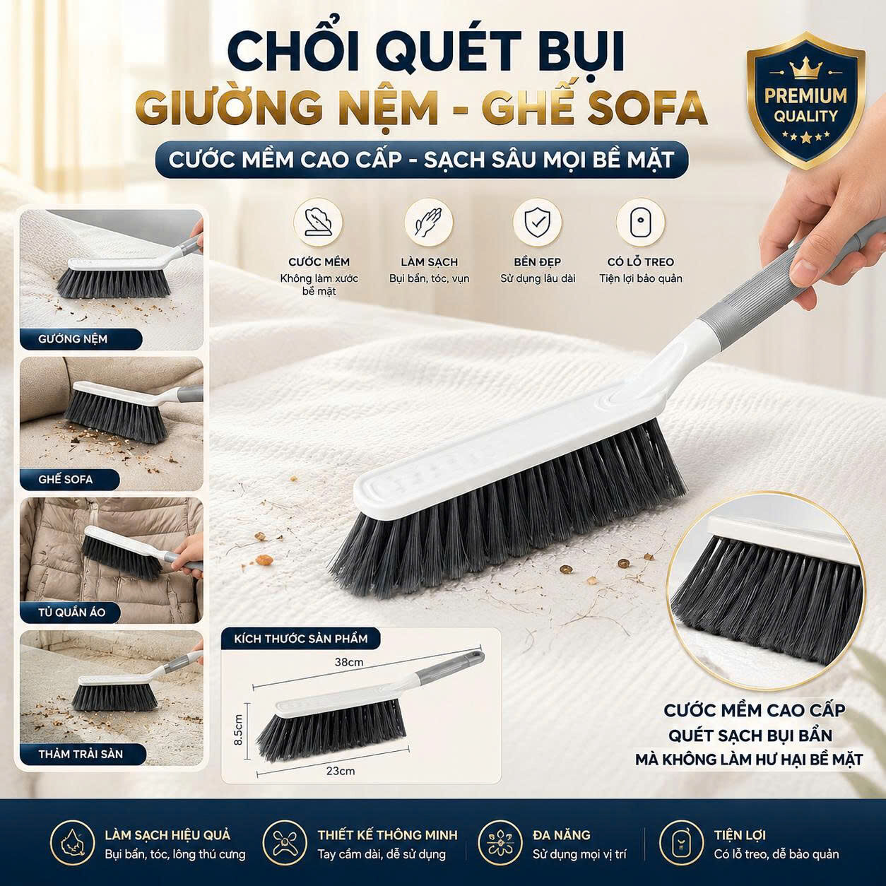 CHỔI QUÉT BỤI GHẾ NỆM SOFA 1 CHỔI QUÉT BỤI GHẾ NỆM SOFA