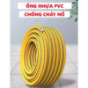VÒI RỬA XE TĂNG ÁP ĐỦ PHỤ KIỆN (BỘ VÒI TĂNG ÁP 15M) 8 1 34