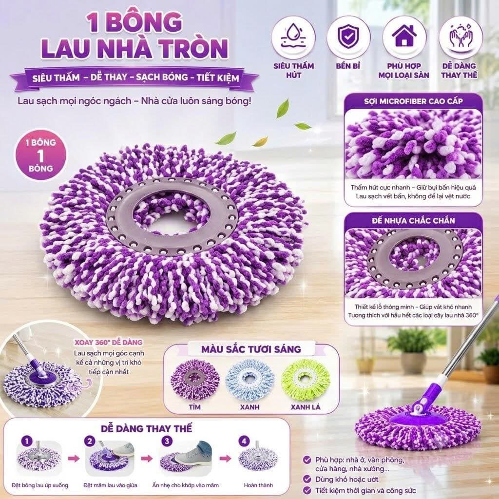 BÔNG LAU NHÀ TRÒN (1 BÔNG)