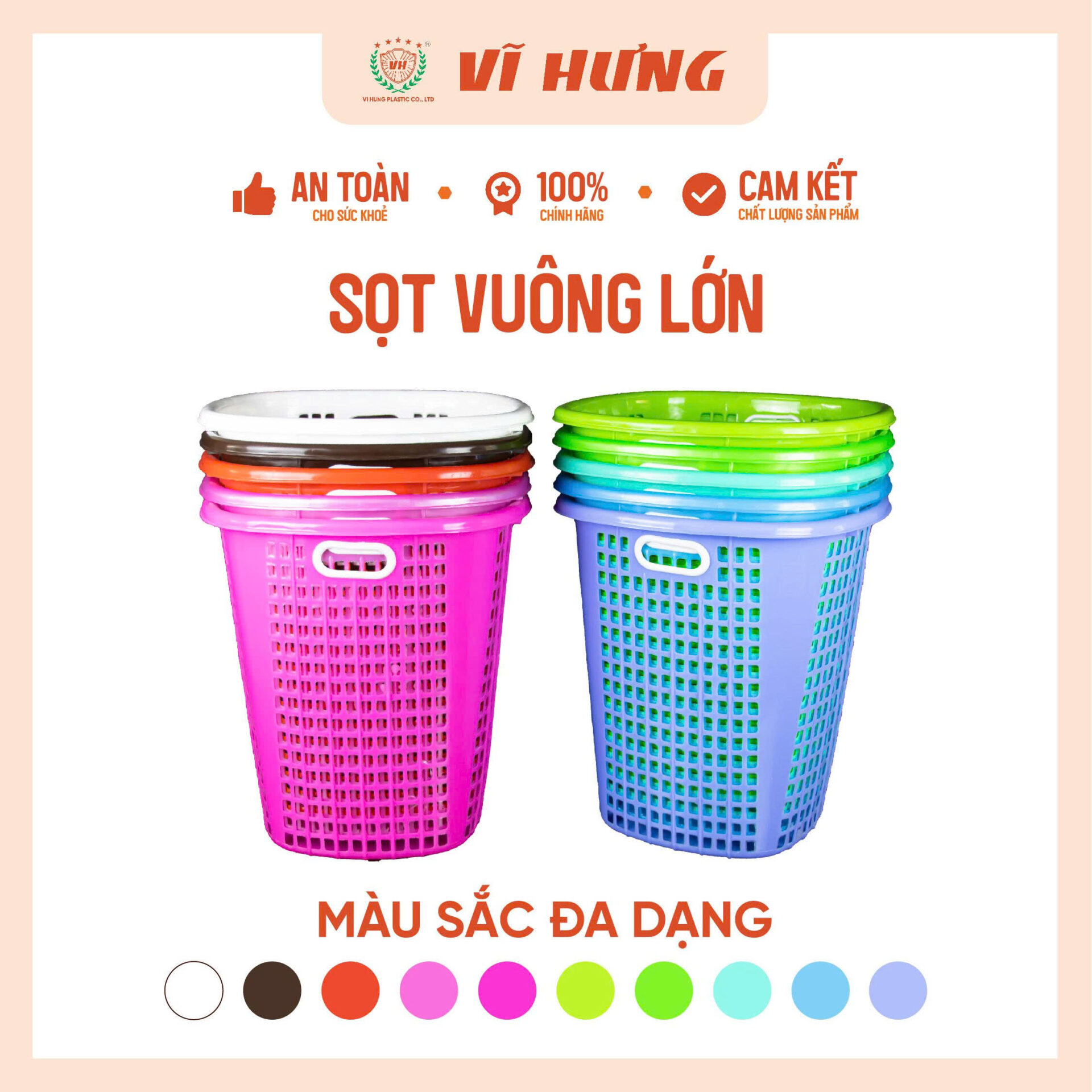 SỌT VUÔNG ĐỰNG ĐỒ VỸ HƯNG CÓ QUAI CẦM 6506 3 SỌT VUÔNG ĐỰNG ĐỒ VỸ HƯNG CÓ QUAI CẦM 6506 - Ảnh 3