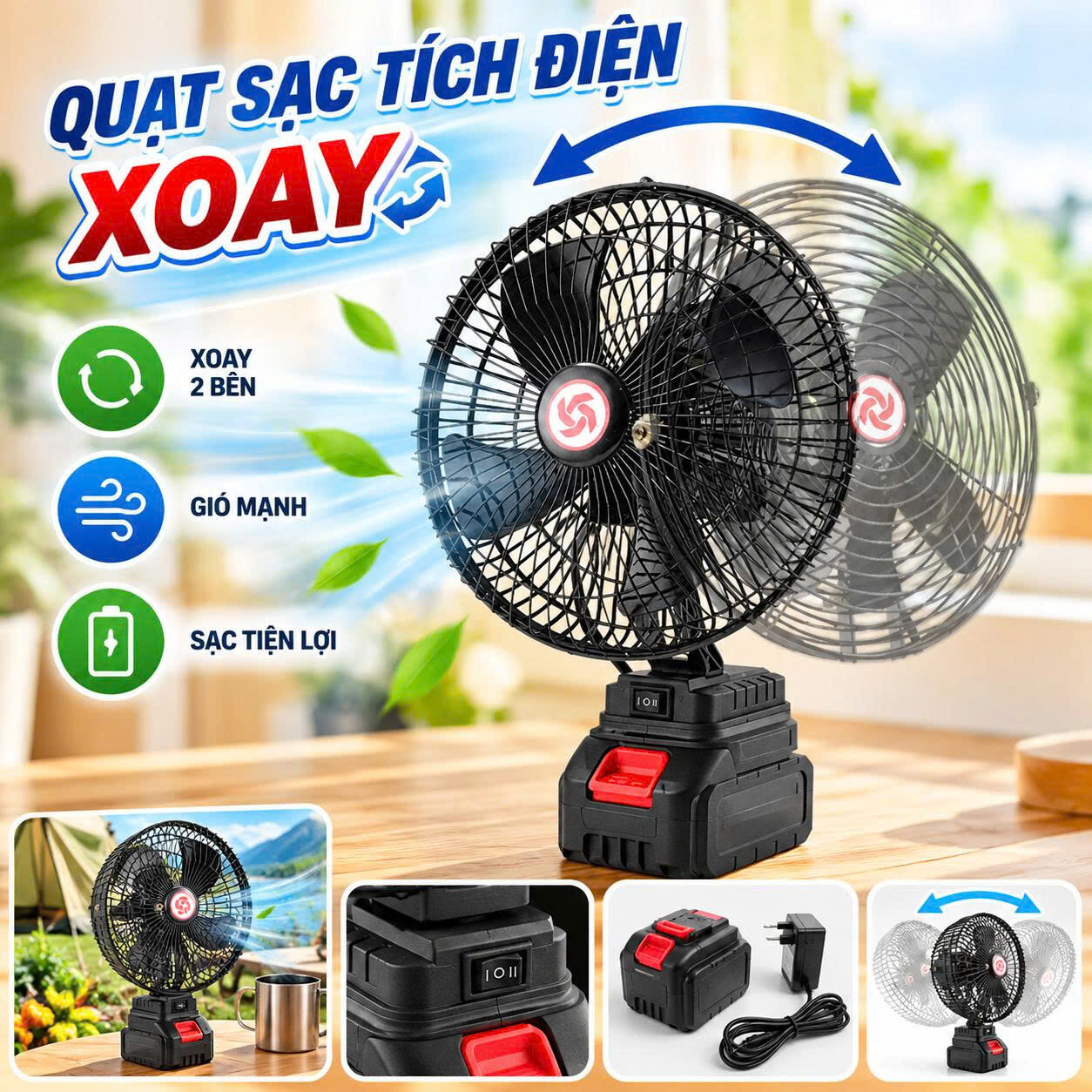QUẠT LÔNG SẮT TÍCH ĐIỆN XOAY X7 1 QUẠT LÔNG SẮT TÍCH ĐIỆN XOAY X7