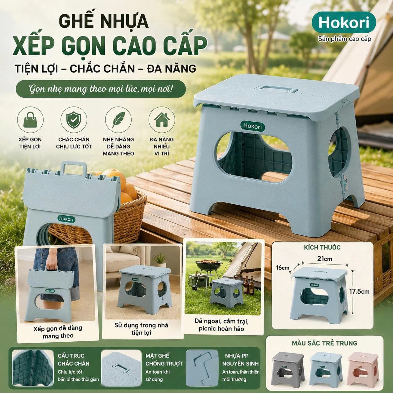 GHẾ NHỰA MINI XẾP GỌN HOKORI 2058