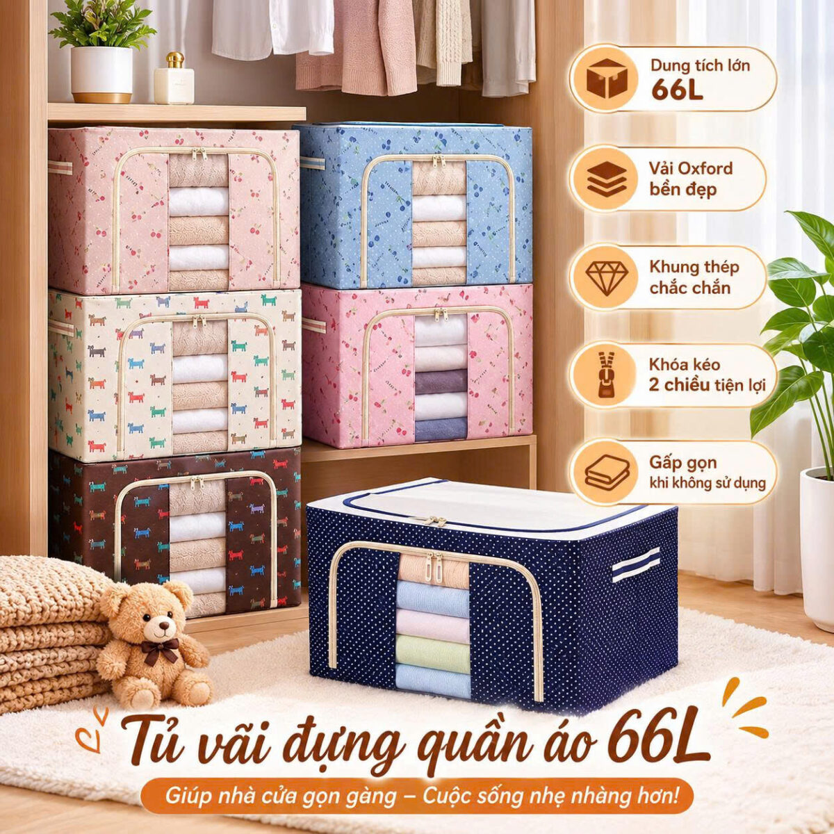 HỘP ĐỰNG ĐỒ ĐA NĂNG LIVING BOX (66 LIT)