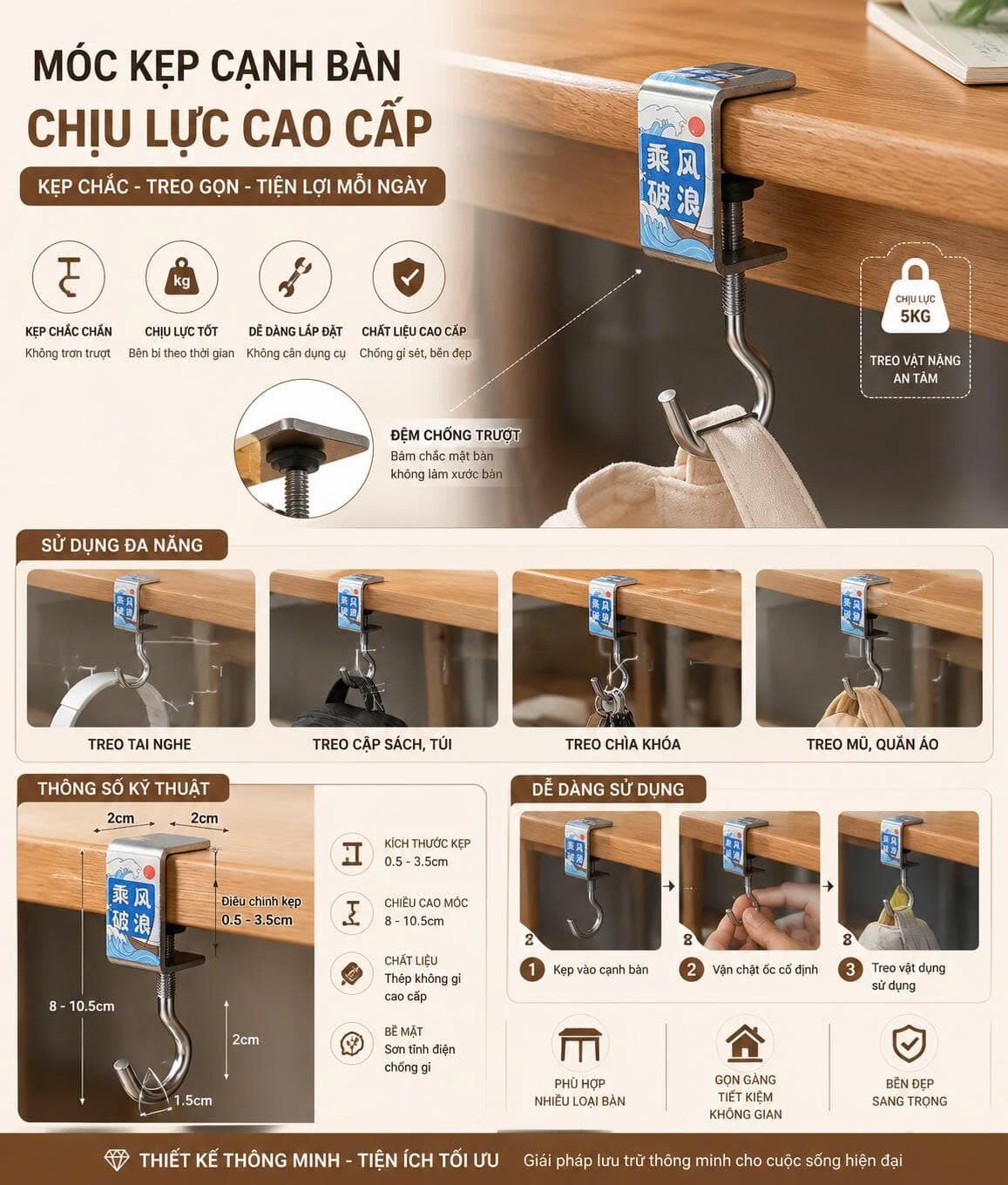MÓC TREO ĐỒ KẸP BÀN CHỊU LỰC 1 MÓC TREO ĐỒ KẸP BÀN CHỊU LỰC