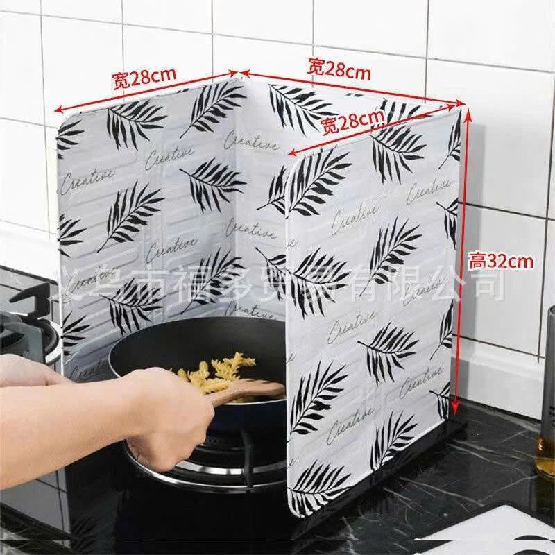 TẤM CHẮN DẦU MỠ HOẠT HÌNH HỌA TIẾT 4 TẤM CHẮN DẦU MỠ HOẠT HÌNH HỌA TIẾT - Ảnh 4