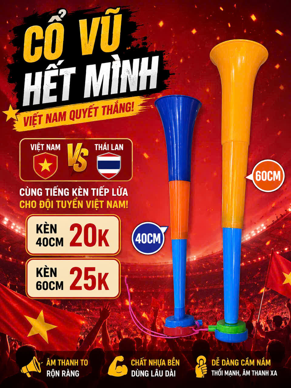 KÈN CỐ VŨ BÓNG ĐÁ