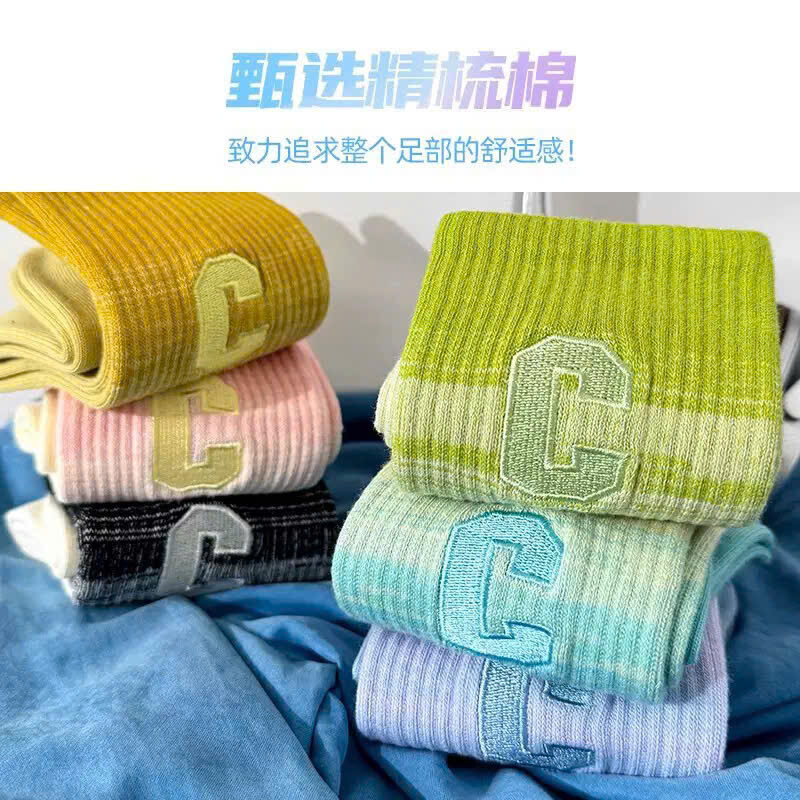 SÉT 10 ĐỐI VỚ CHỮ C MIX MÀU 19 1787903941110 1581781684628768306 2794270501574230278 f70d08f29f74430381c65d3fb0cdfc34