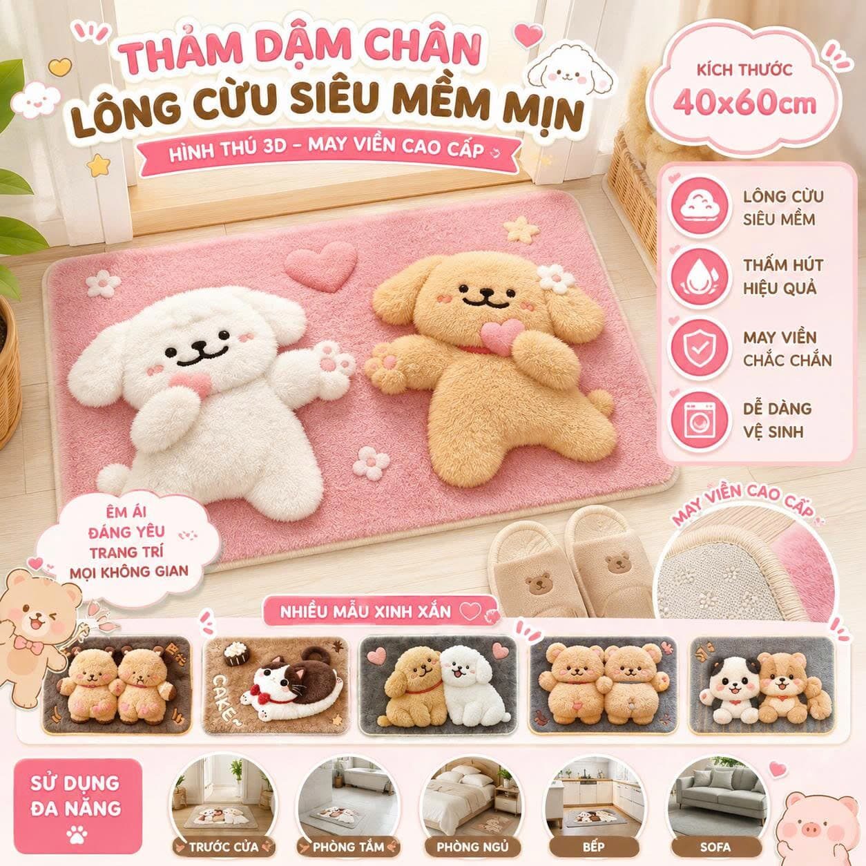 THẢM DẬM CHÂN LÔNG CỪU CAO CẤP