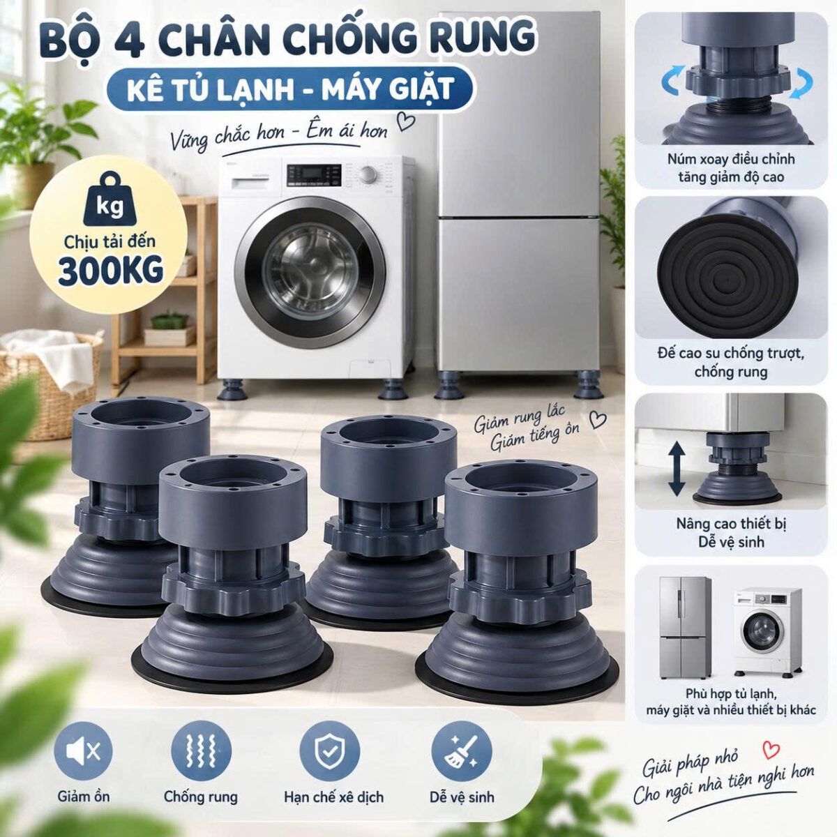 BỘ 4 CHÂN CHỐNG RUNG MÁY GIẶT CÓ TĂNG GIẢM