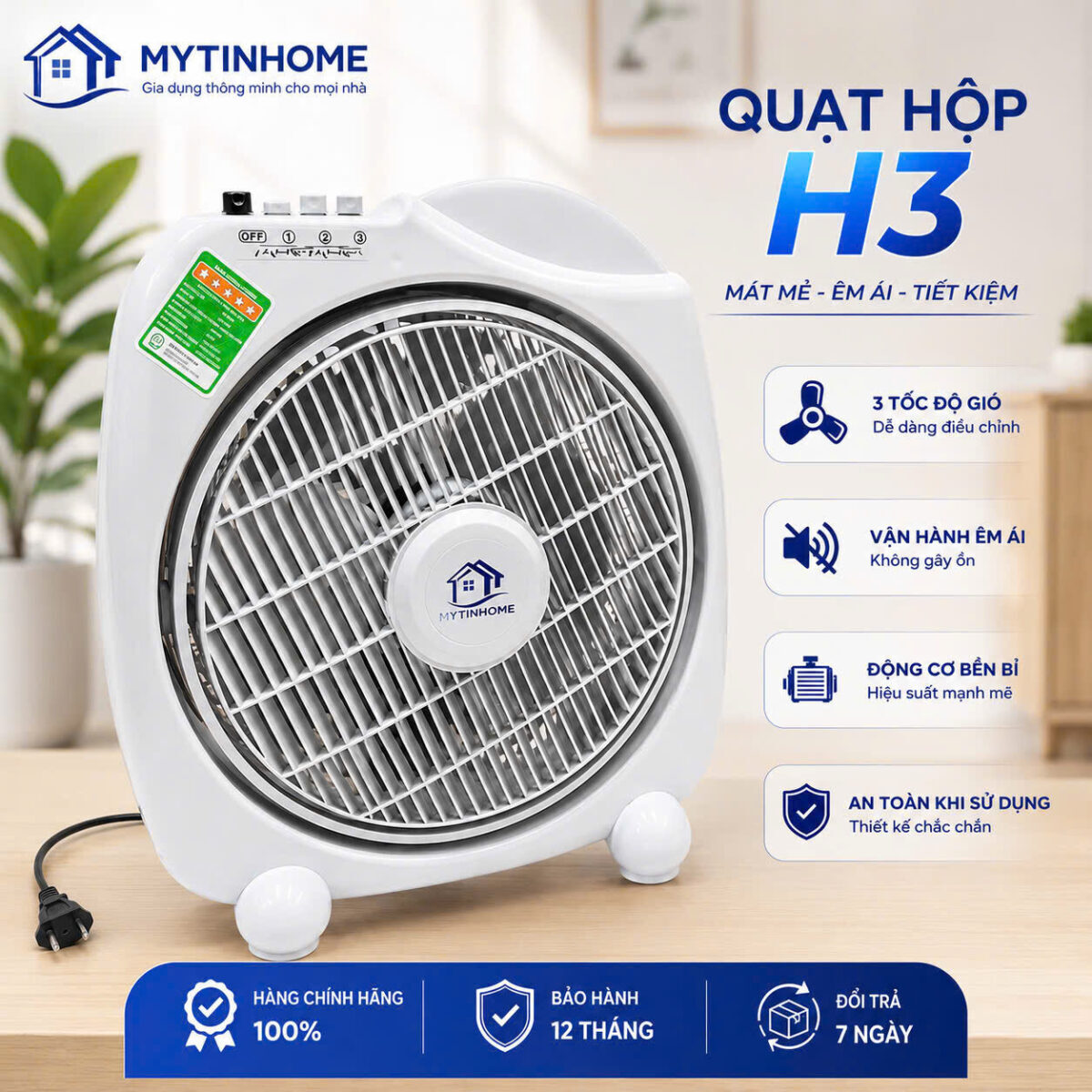 QUẠT HỘP ĐỂ BÀN FUJI H300