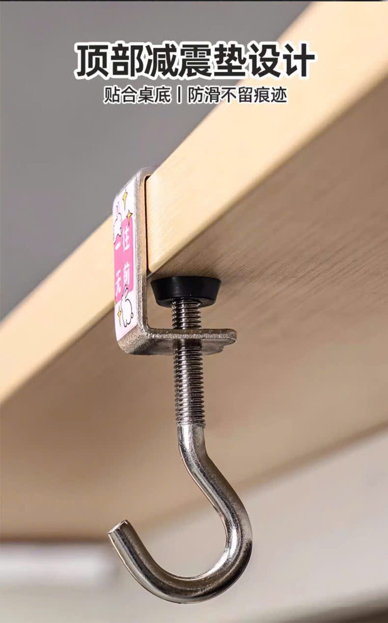 MÓC TREO ĐỒ KẸP BÀN CHỊU LỰC 4 MÓC TREO ĐỒ KẸP BÀN CHỊU LỰC - Ảnh 4