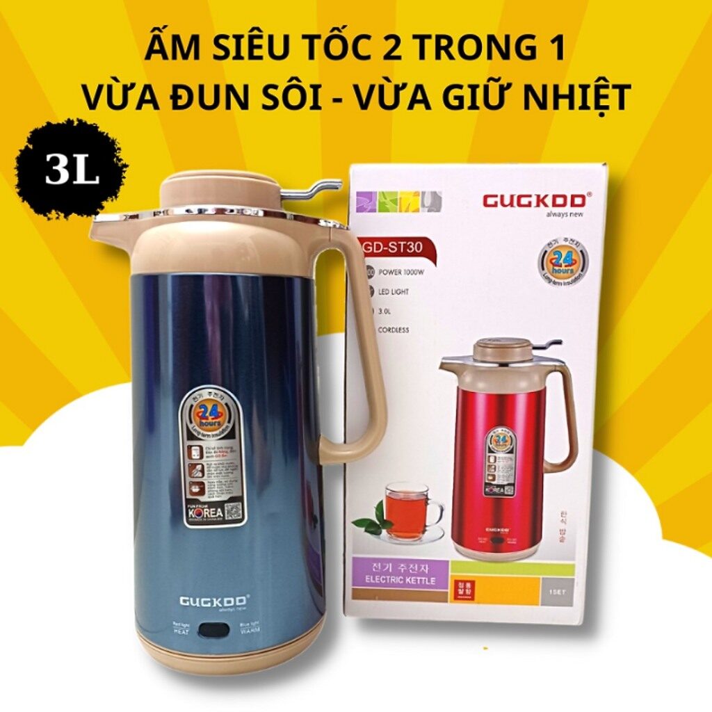 ẤM ĐUN SIÊU TỐC KIÊM BÌNH GIỮ NHIỆT CUCKOO ST-30