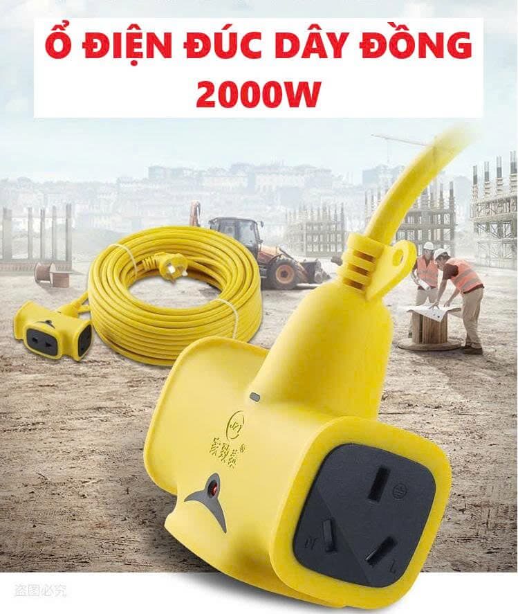 Ổ ĐIỆN ĐÚC 2000W DÂY ĐỒNG CAO CẤP 5M-20M