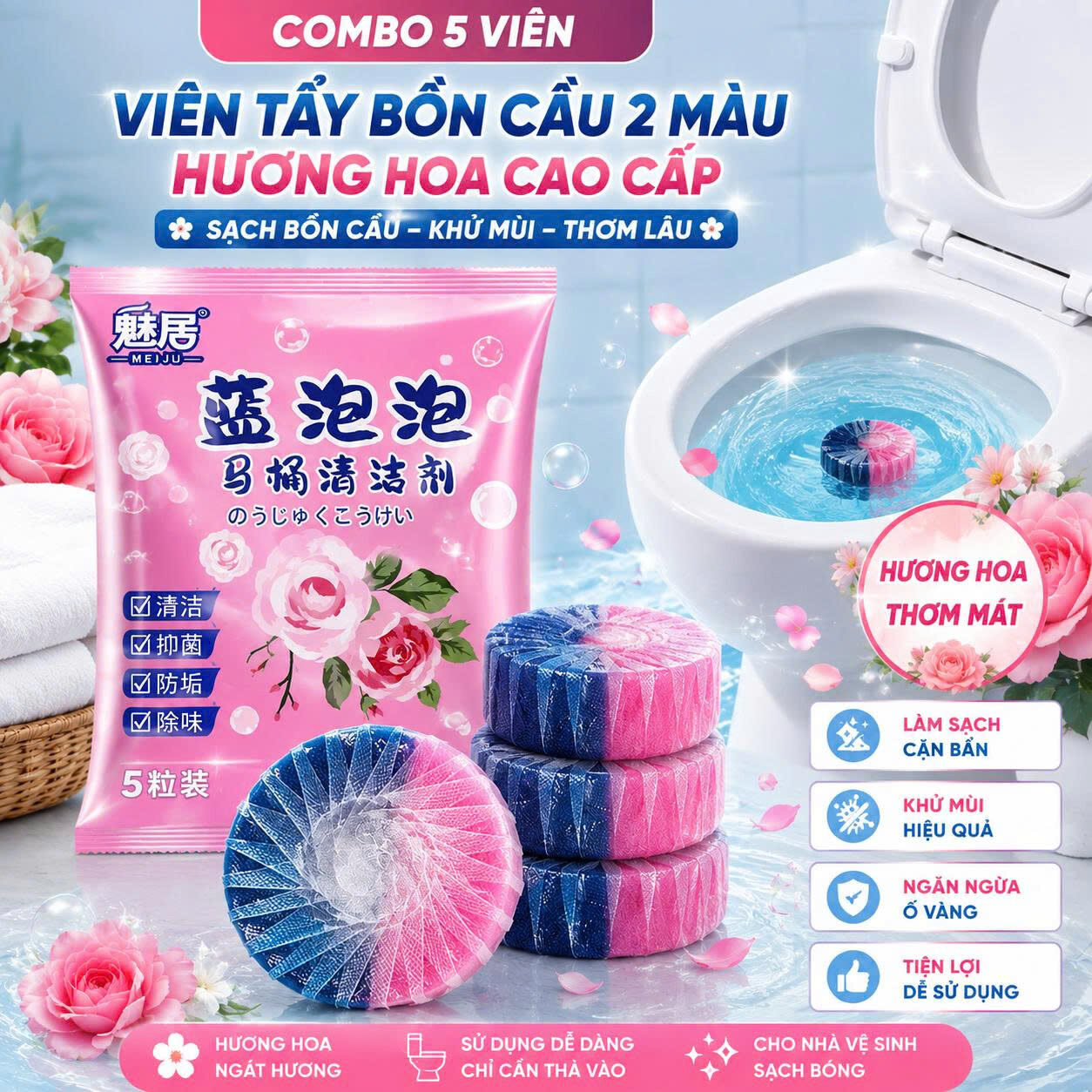COMBO 5 VIÊN TẨY BỒN CẦU HƯƠNG HOA 45G 1 COMBO 5 VIÊN TẨY BỒN CẦU HƯƠNG HOA 45G