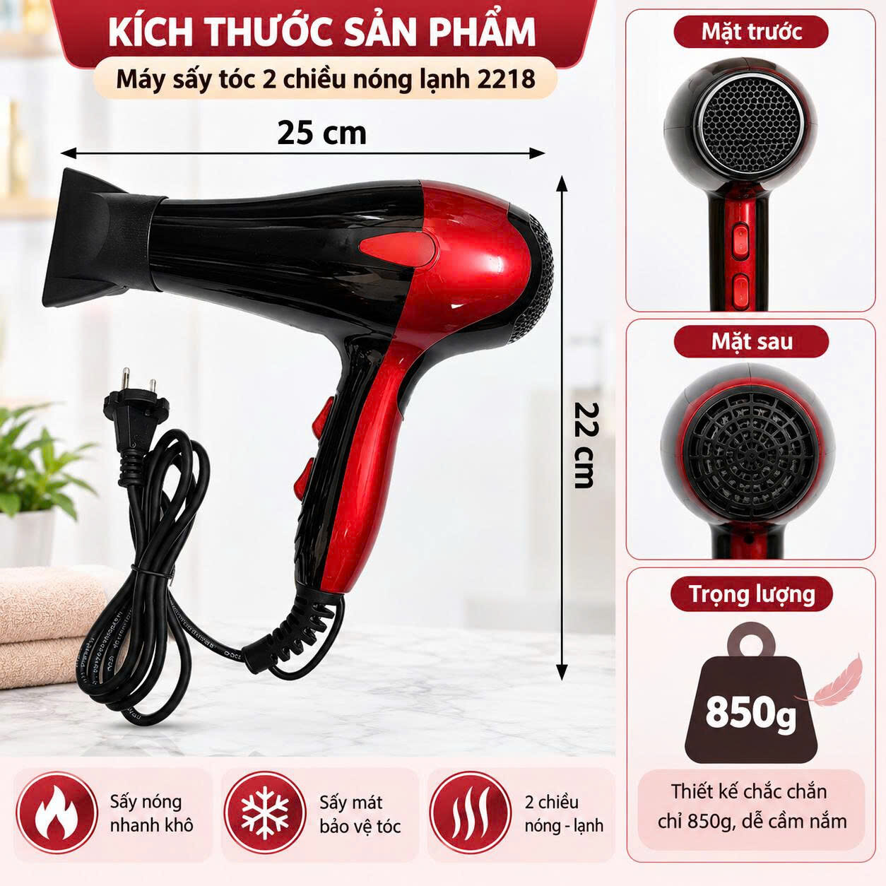 SẤY TÓC PHILIPS CG2218- 2200W 4 SẤY TÓC PHILIPS CG2218- 2200W - Ảnh 4