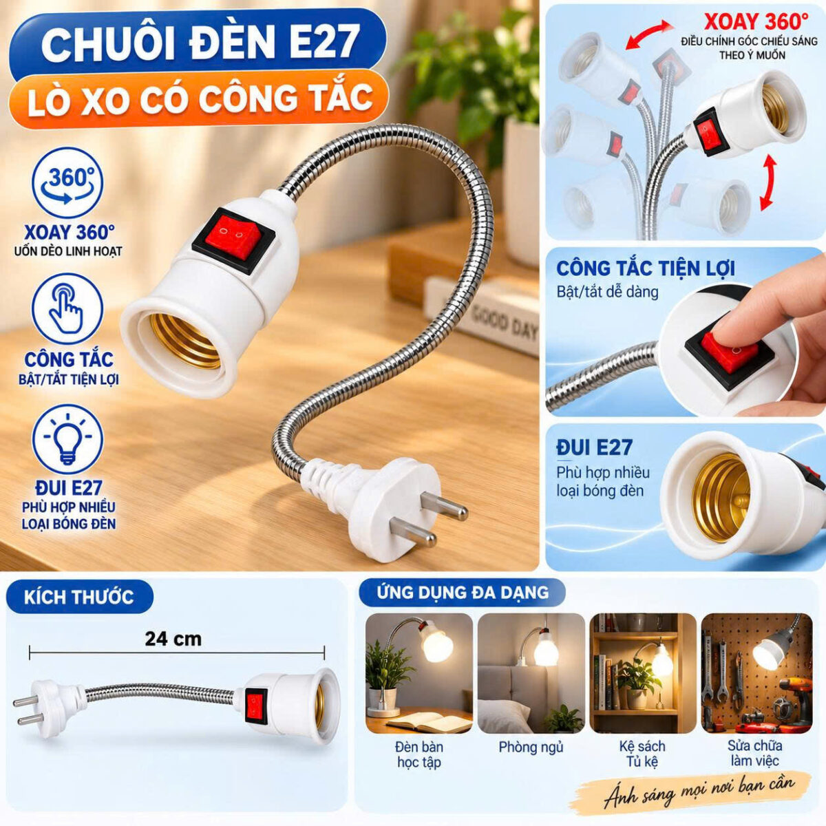 CHUÔI ĐÈN LÒ XO CÓ CÔNG TẮC