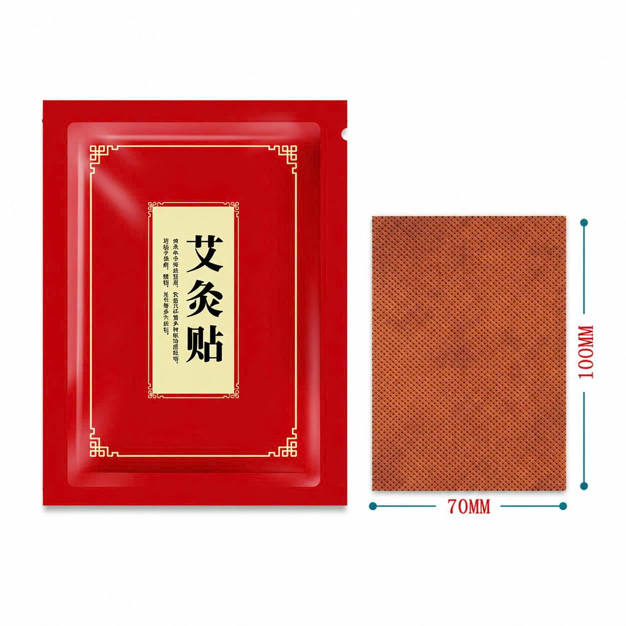 TÚI 20 MIẾNG DÁN NGÃI CỨU GIẢM ĐAU HIỆU QUẢ 4 TÚI 20 MIẾNG DÁN NGÃI CỨU GIẢM ĐAU HIỆU QUẢ - Ảnh 4