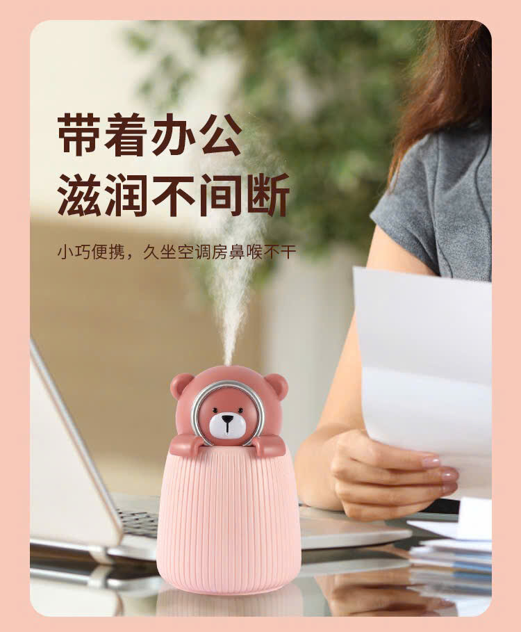 MÁY XÔNG TINH DẦU TẠO ẨM HÌNH THÚ 4 MÁY XÔNG TINH DẦU TẠO ẨM HÌNH THÚ - Ảnh 4