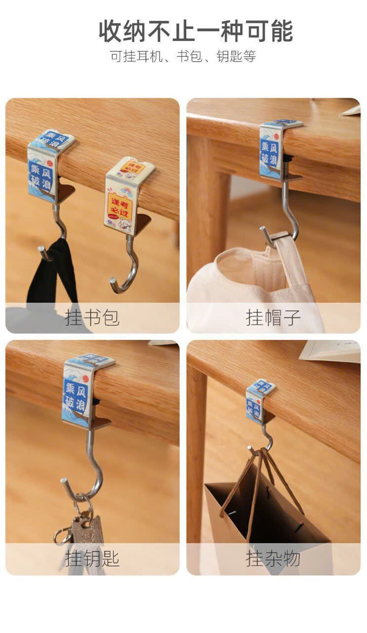 MÓC TREO ĐỒ KẸP BÀN CHỊU LỰC 2 MÓC TREO ĐỒ KẸP BÀN CHỊU LỰC - Ảnh 2