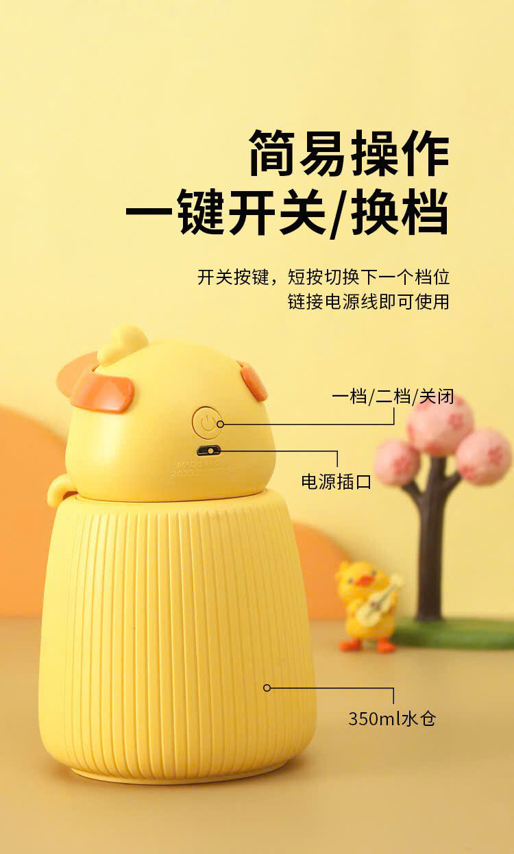 MÁY XÔNG TINH DẦU TẠO ẨM HÌNH THÚ 2 MÁY XÔNG TINH DẦU TẠO ẨM HÌNH THÚ - Ảnh 2